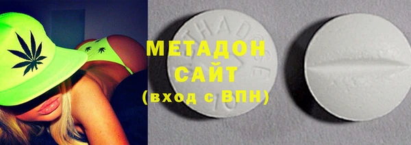 COCAINE Верхнеуральск