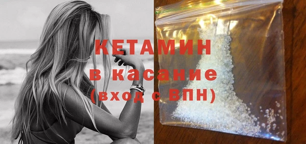 COCAINE Верхнеуральск