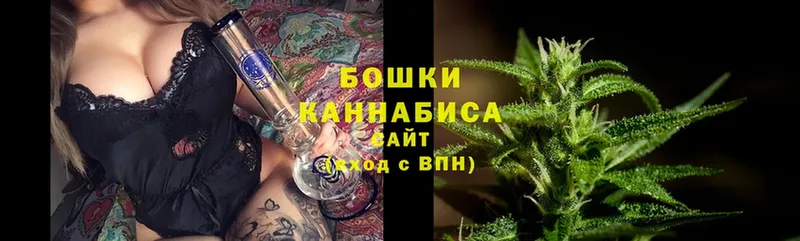 kraken вход  Мытищи  Марихуана SATIVA & INDICA 